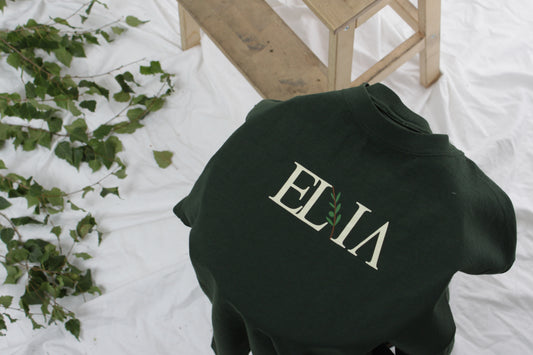 Elia Classic Logo T (Green)